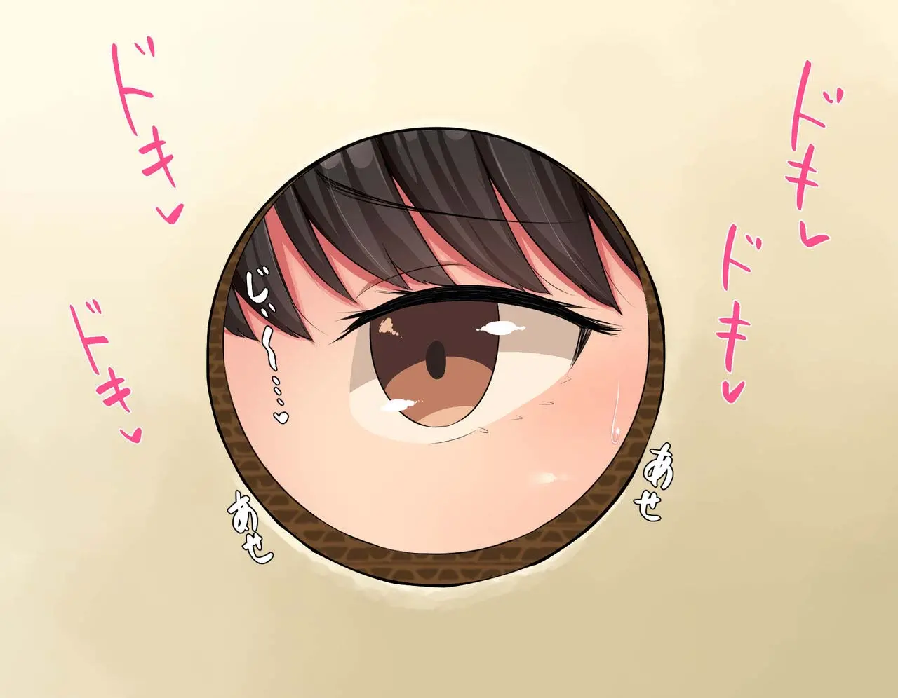 Kyougaku Ni Natta Moto Danshikou Ni Choroi Seikaku No Onna No Ko Ga Tatta Hitori Dake Nyuugaku Shitara... 2